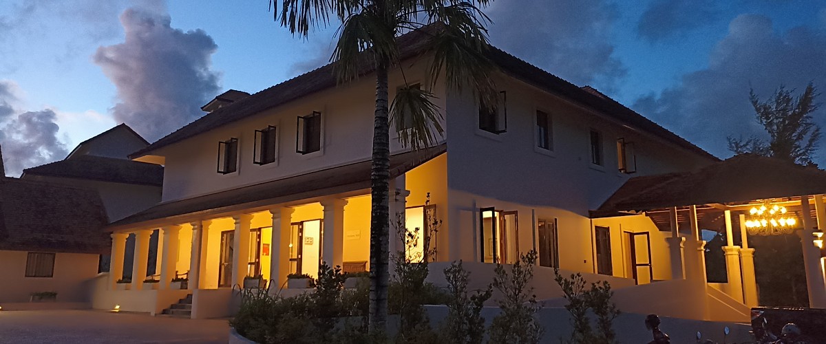 Mutiara Hall
